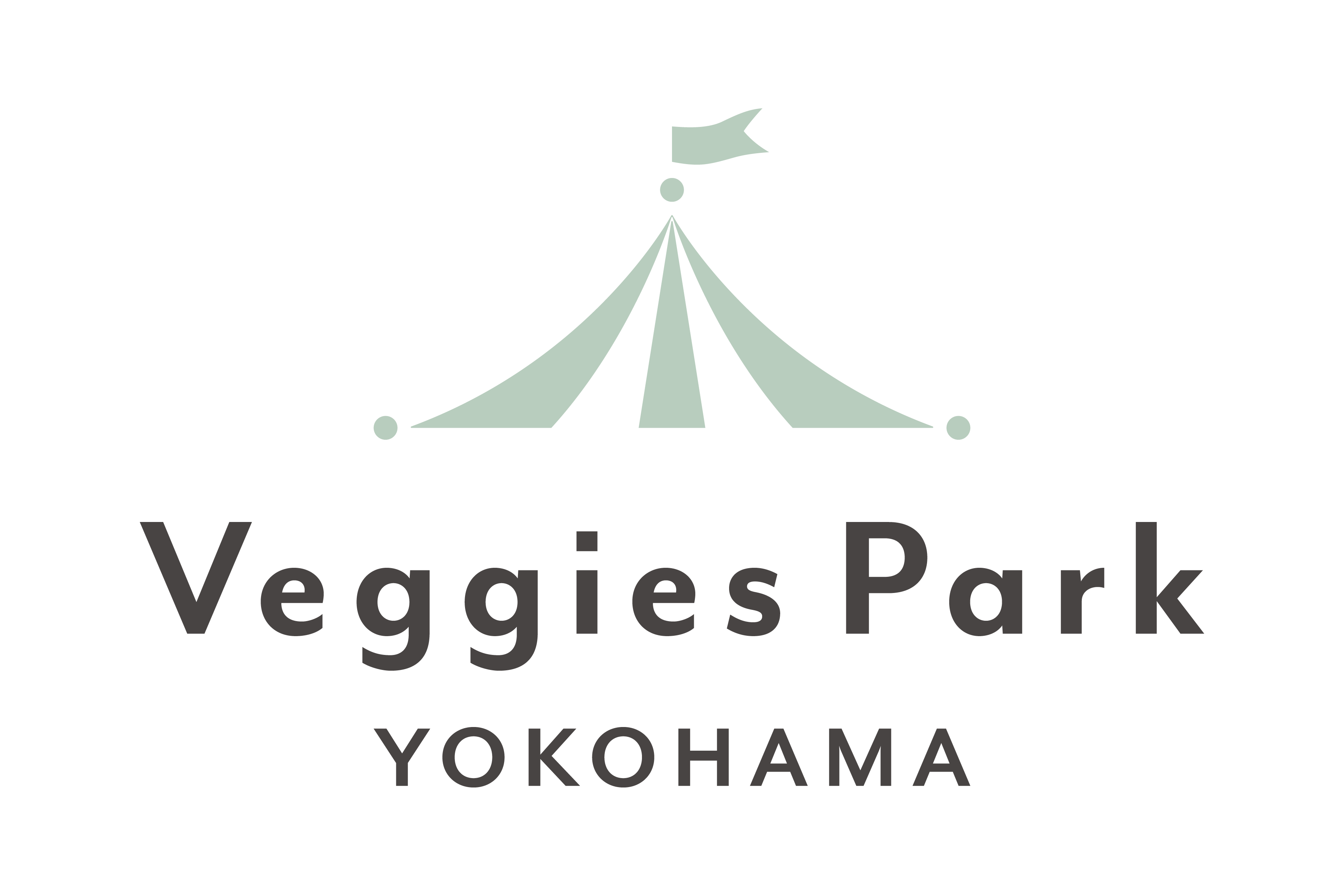 Veggies Park