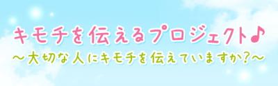 ラルーン