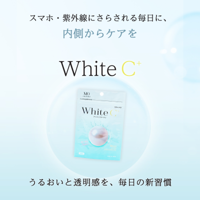 ビューティ