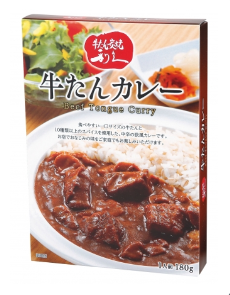 レトルトカレー