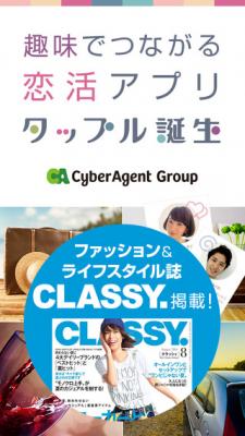 カラテカ入江
