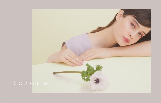to/one