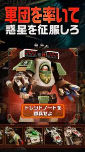 Warhammer