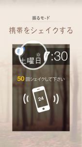 おこしてME: