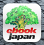 ebiReader