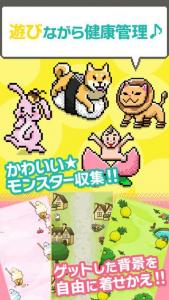 ハッピーシューズ
