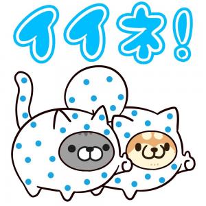 もふ屋