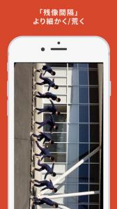 Clipstro
