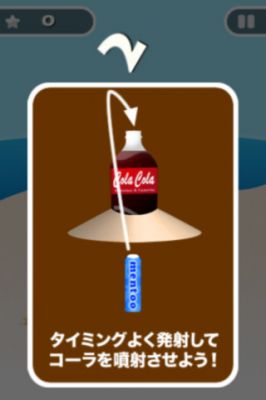 コーラ