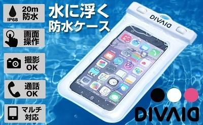 DIVAID