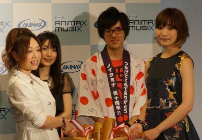ANIMAX