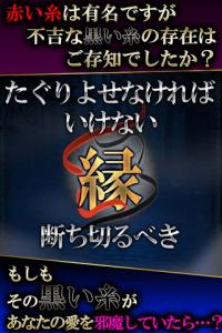 結婚率