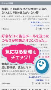 日刊HIHOH