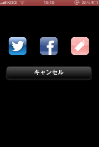 Beauty-newsinJapan