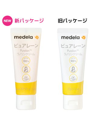 ビューティ