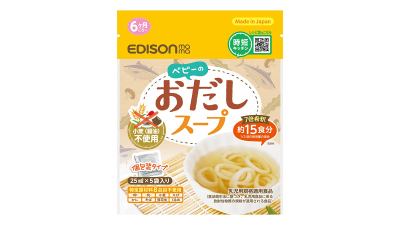 フード