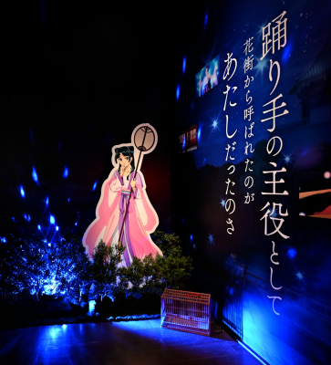 イベント