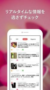 コスメGoGo