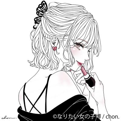 トピック