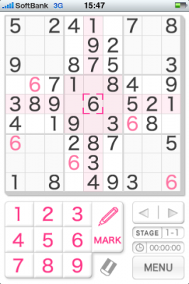 ゲーム