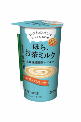 フード