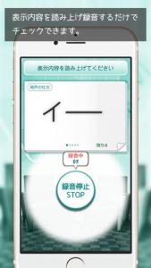 のど