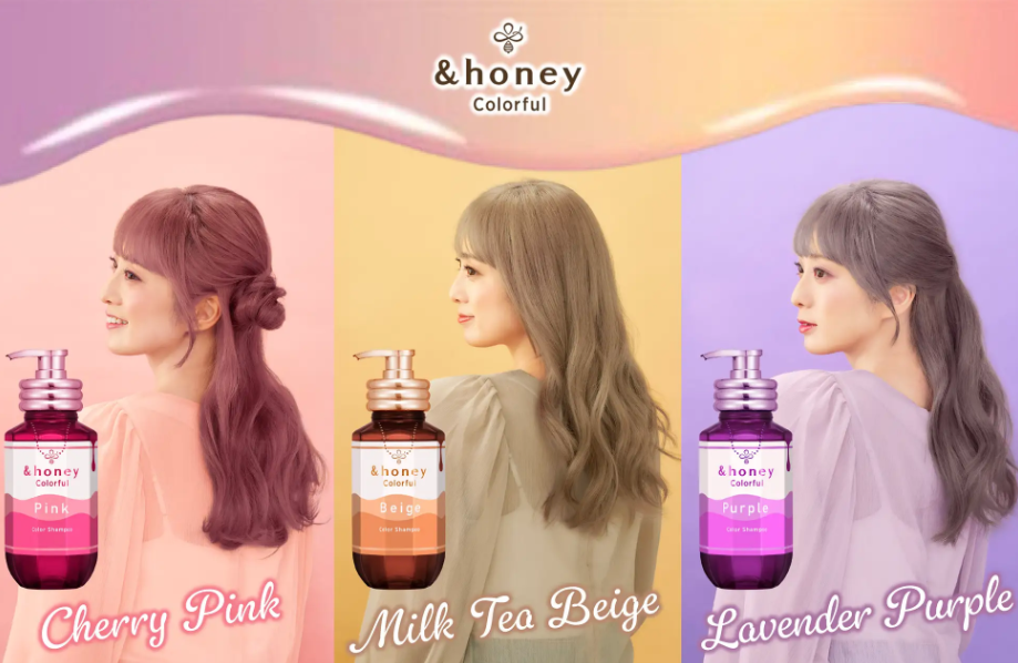 カラーシャンプー