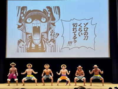 フィットネス