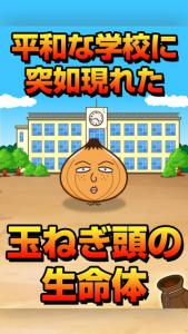 ナカザワくん栽培キット