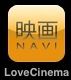 iPhoneアプリ
