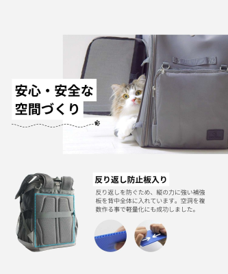 トピック