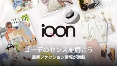 iQON