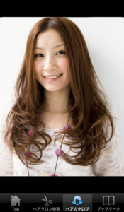 美容室