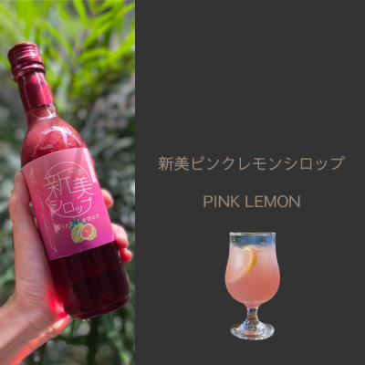 フード
