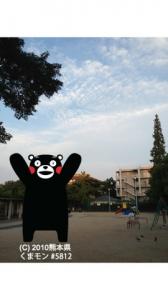くまモン