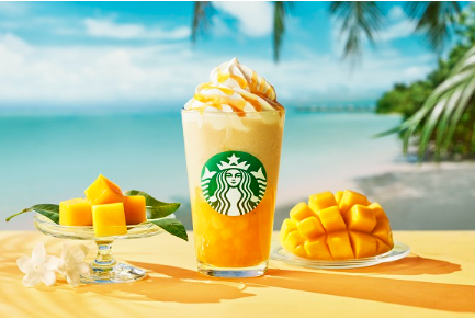 スターバックス