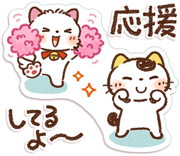 トピック