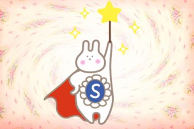 上原愛加のmyプリンセス