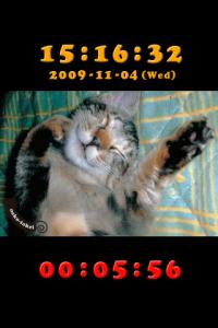 オモシロ猫のねこ時計