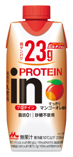プロテイン