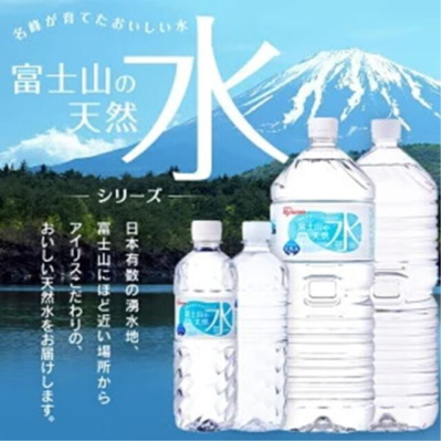 フード