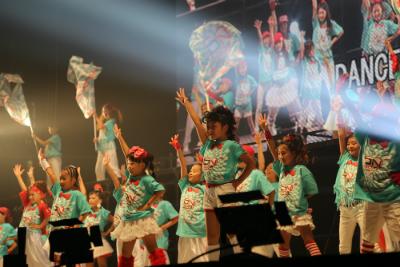 DANCE