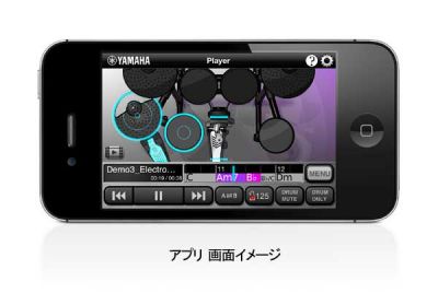 ヤマハSongBeats