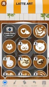 コーヒーメーカー