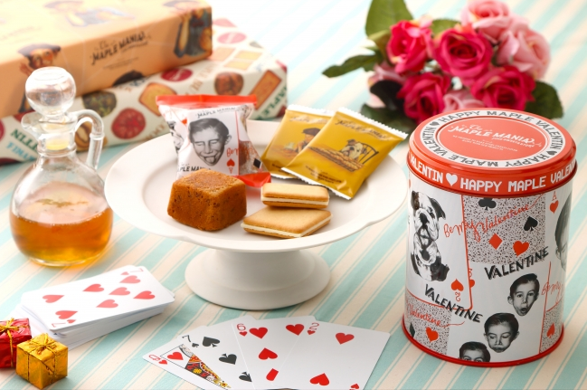「ザ・メープルマニア」がバレンタイン限定缶を発売