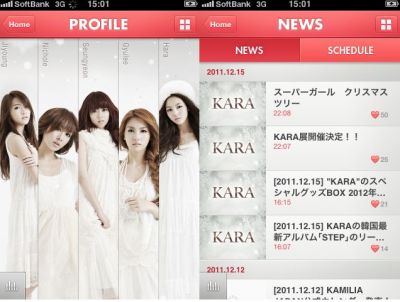 KARA