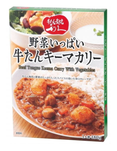 レトルトカレー