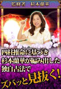 口コミ