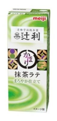 辻利