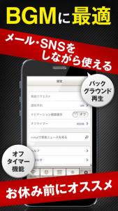 ライフ